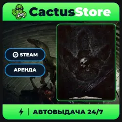 The Isle — аренда аккаунта Steam