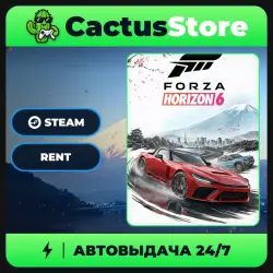 Forza Horizon 6 — Steam account rental