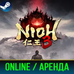 NIOH 3 | АРЕНДА 3-30 ДНЕЙ | ОНЛАЙН | STEAM PC