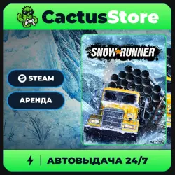 SnowRunner — аренда аккаунта Steam
