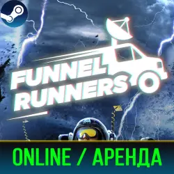 FUNNEL RUNNERS | RENT 3-30 DAYS | ONLINE | STEAM PC