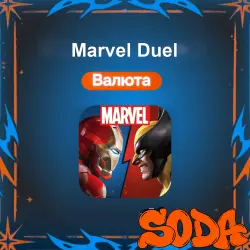 Stardust для Marvel Duel