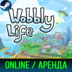 WOBBLY LIFE | АРЕНДА 3-30 ДНЕЙ | ОНЛАЙН | STEAM PC
