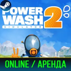POWERWASH SIMULATOR | АРЕНДА 3-30 ДНЕЙ | ОНЛАЙН | STEAM PC