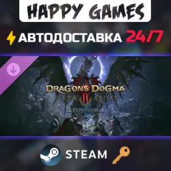 Dragon's Dogma 2: Dark Arisen Expansion Steam Key RU+CIS