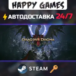 Dragon's Dogma 2: Dark Arisen Steam Key RU+CIS