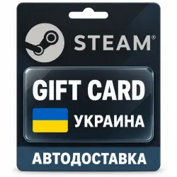 Steam (Стим) | Карта пополнения баланса UAH | Укр. UA
