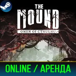 THE MOUND OMEN OF CTHULHU | RENT 3-30 DAYS | ONLINE | STEAM PC