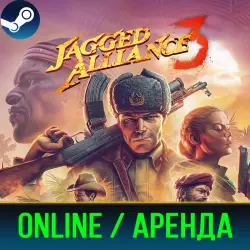 JAGGED ALLIANCE 3 | АРЕНДА 3-30 ДНЕЙ | ОНЛАЙН | STEAM PC