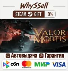 Valor Mortis STEAM Russia and all regions – gift, automatic delivery