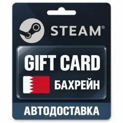 Steam (Стим) | Карта пополнения баланса USD | Бахрейн