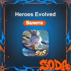 Heroes Evolved пополнение Tokens