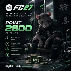 EA SPORTS FC 27 POINT 1050 EA/ORIGIN
