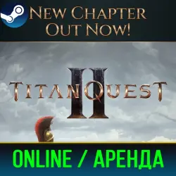 TITAN QUEST II | АРЕНДА 3-30 ДНЕЙ | ОНЛАЙН | STEAM PC