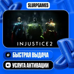 Injustice 2 - Standard Edition ТУРЦИЯ (PS4/PS5)