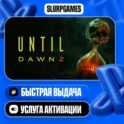 Until Dawn 2 TURKEY (PS5)
