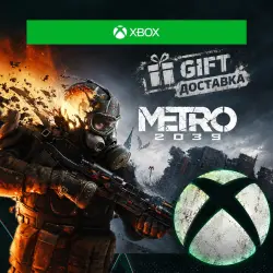METRO 2039 XBOX SERIES X|S + ПК WINDOWS GIFT ДОСТАВКА