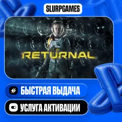 Returnal TURKEY (PS5)