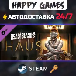 Dead Island 2 - Haus Steam Ключ РФ+СНГ
