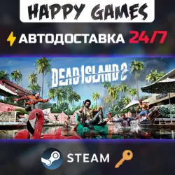 Dead Island 2 Steam Key RU+CIS
