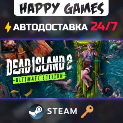 Dead Island 2 Ultimate Edition Steam Ключ РФ+СНГ
