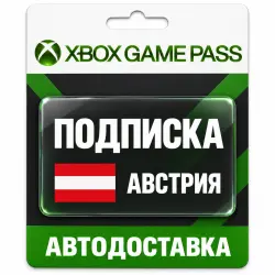 Xbox Game Pass Essential | Подписка | Австрия