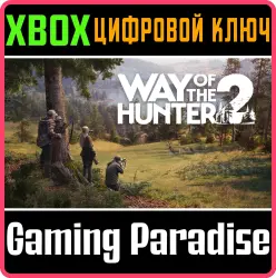 Way of the Hunter 2 Xbox Series X|S Ключ