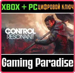 CONTROL Resonant Xbox Series X|S + PC (Microsoft Store) Ключ