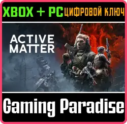 Active Matter Xbox Series X|S + PC (Microsoft Store) Ключ