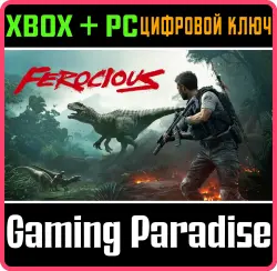 FEROCIOUS Xbox Series X|S + PC (Microsoft Store) Ключ