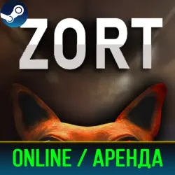 ZORT | АРЕНДА 3-30 ДНЕЙ | ОНЛАЙН | STEAM PC