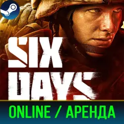 SIX DAYS IN FALLUJAH | АРЕНДА 3-30 ДНЕЙ | ОНЛАЙН | STEAM PC