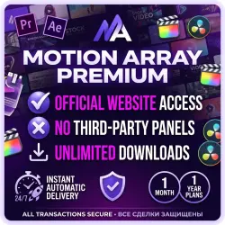 Motion Array Premium Subscription | Official Website Access (No Panel) | Instant Delivery