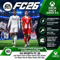 EA SPORTS FC 26 STANDARD EDITION Xbox One & Xbox Series X|S KEY