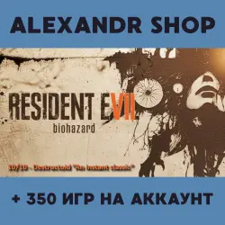 Resident Evil 7 Gold & Village Gold Edition+ MORE THAN 350 games offline account activation