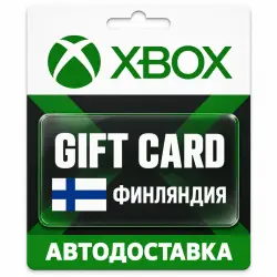 Xbox (Иксбокс) | Карта пополнения баланса EUR | Финляндия