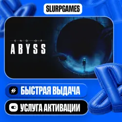 End of Abyss TURKEY (PS5)