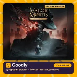 Valor Mortis Deluxe Edition PS5 — цифровая версия, в наличии