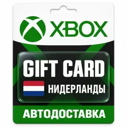 Xbox (Иксбокс) | Карта пополнения баланса EUR | Нидерланды