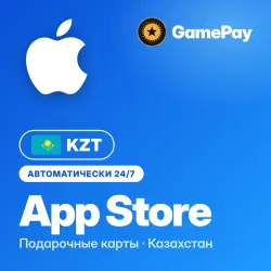 Apple iTunes Подарочная карта Казахстан 3000–45000 KZT | Ко… — App Store и Apple ID, лот №258102