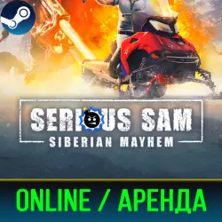 SERIOUS SAM SIBERIAN MAYHEM | АРЕНДА 3-30 ДНЕЙ | ОНЛАЙН | STEAM PC
