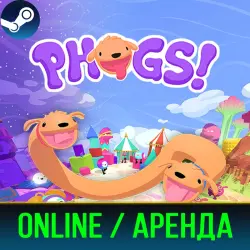 PHOGS! | АРЕНДА 3-30 ДНЕЙ | ОНЛАЙН | STEAM PC