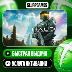 Halo: Campaign Evolved ТУРЦИЯ (XBOX SERIES)