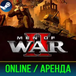 MEN OF WAR II | АРЕНДА 3-30 ДНЕЙ | ОНЛАЙН | STEAM PC
