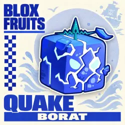 Quake (Legendary) Blox Fruits — — Roblox, лот №273217