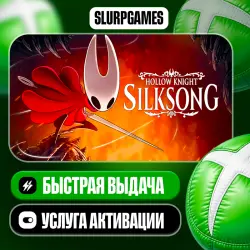 Hollow Knight: Silksong ТУРЦИЯ (XBOX ONE, SERIES)