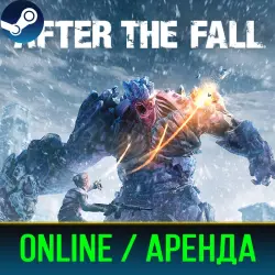 AFTER THE FALL | АРЕНДА 3-30 ДНЕЙ | ОНЛАЙН | STEAM PC