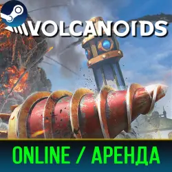 VOLCANOIDS | АРЕНДА 3-30 ДНЕЙ | ОНЛАЙН | STEAM PC