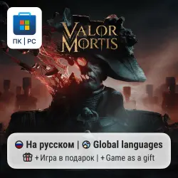 Valor Mortis / PC (Windows) Microsoft Store