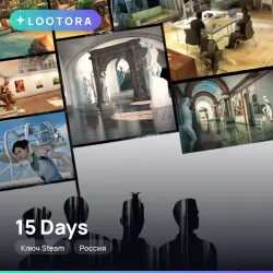 15 Days Авто Мир